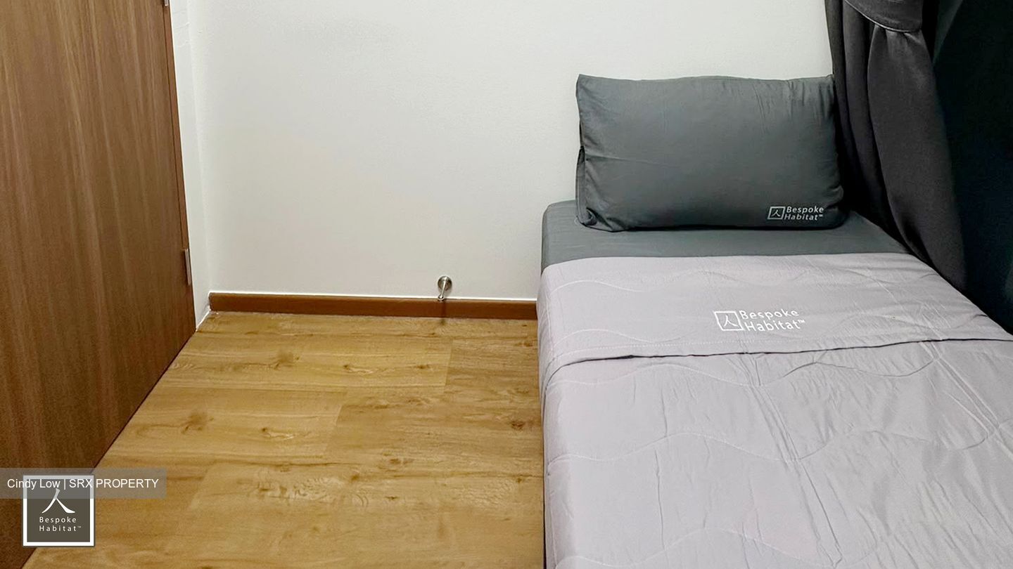 Westwood Residences (D22), Condominium #572536451